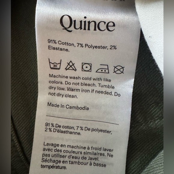 ✨ Quince Bella Stretch Straight Jeans – Loden Green ✨ - Picture 7 of 14